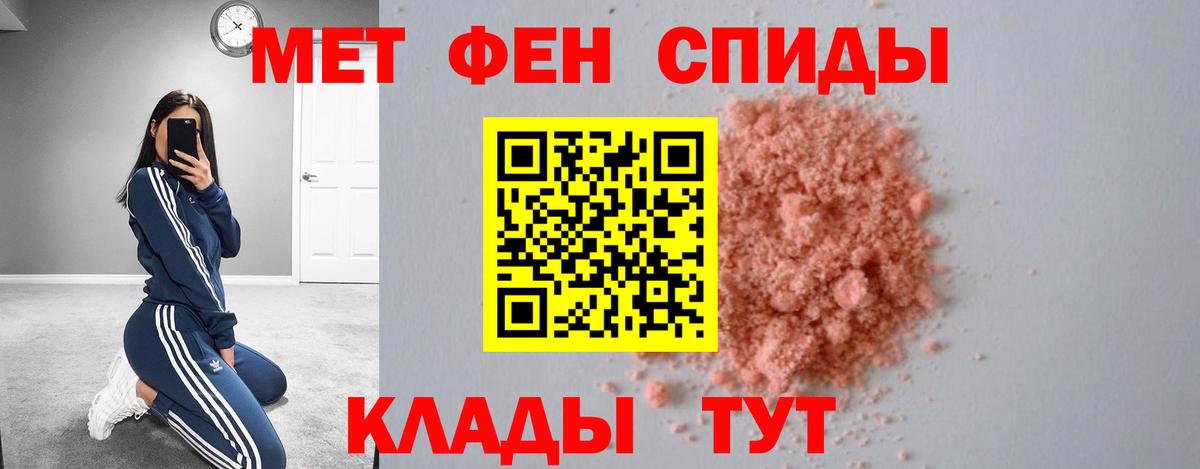 Amphetamine  Amphetamine 98%  Вход с VPN  Холмск 