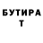 МЕТАДОН белоснежный Dari Gali