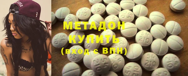 таблы Мегион