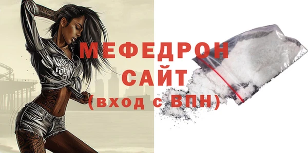 mdpv Медвежьегорск