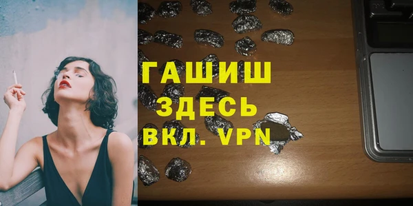 таблы Мегион