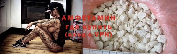 mdpv Медвежьегорск