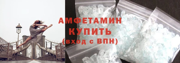 таблы Мегион
