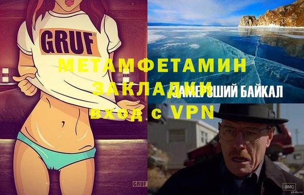 mdpv Медвежьегорск