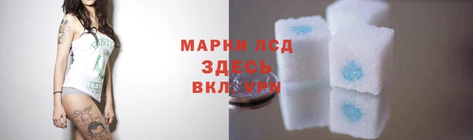 таблы Мегион