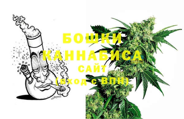 таблы Мегион