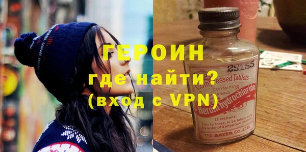 таблы Мегион
