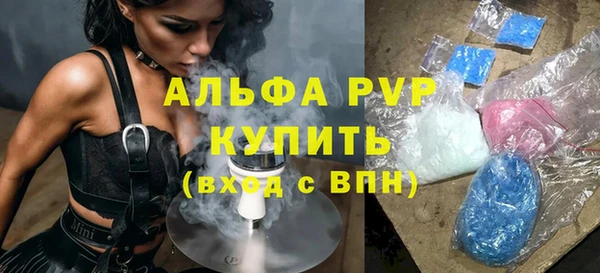 mdpv Медвежьегорск