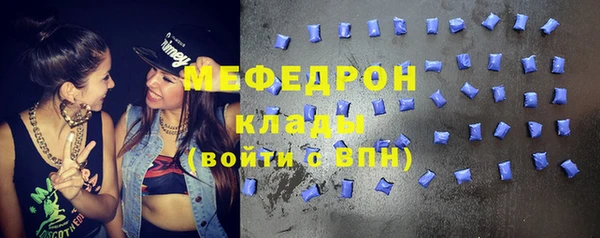 mdpv Медвежьегорск