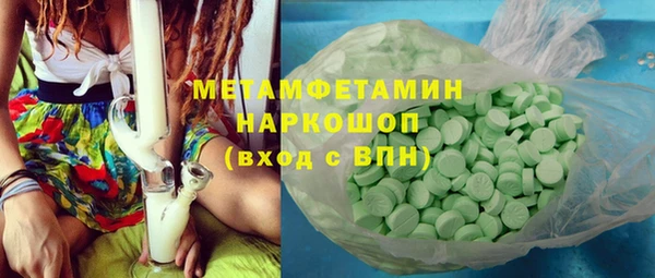 СК Михайлов