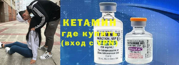 таблы Мегион