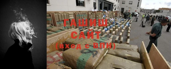 таблы Мегион