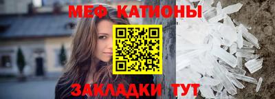 ешки Кандалакша