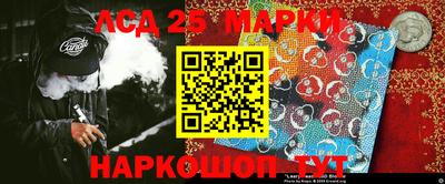 ешки Кандалакша