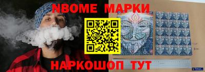 ешки Камышлов