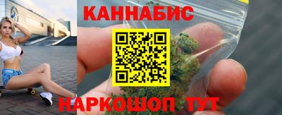 mdma Канаш