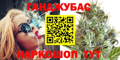ешки Кандалакша