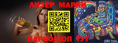 ешки Камышлов
