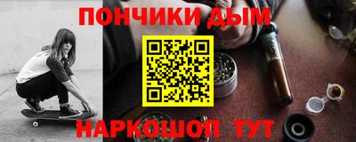 ешки Камышлов