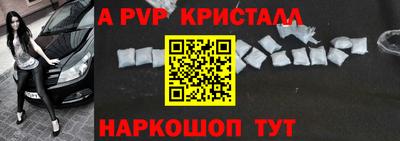 ешки Камышлов