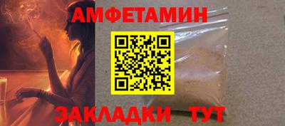 ешки Камышлов