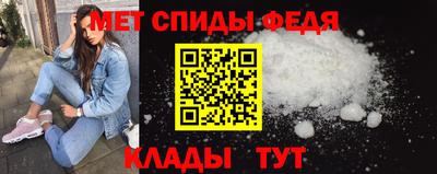 ешки Кандалакша