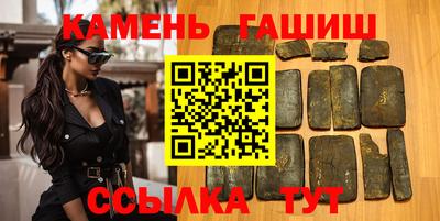 mdma Канаш