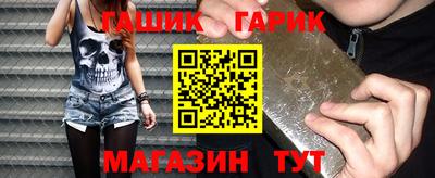 ешки Камышлов