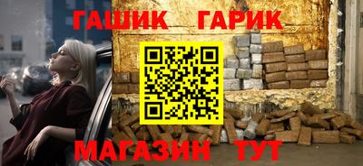 mdma Канаш