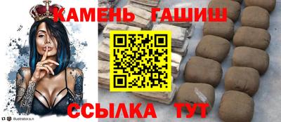 mdma Канаш