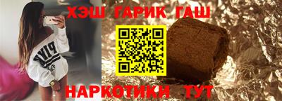mdma Канаш